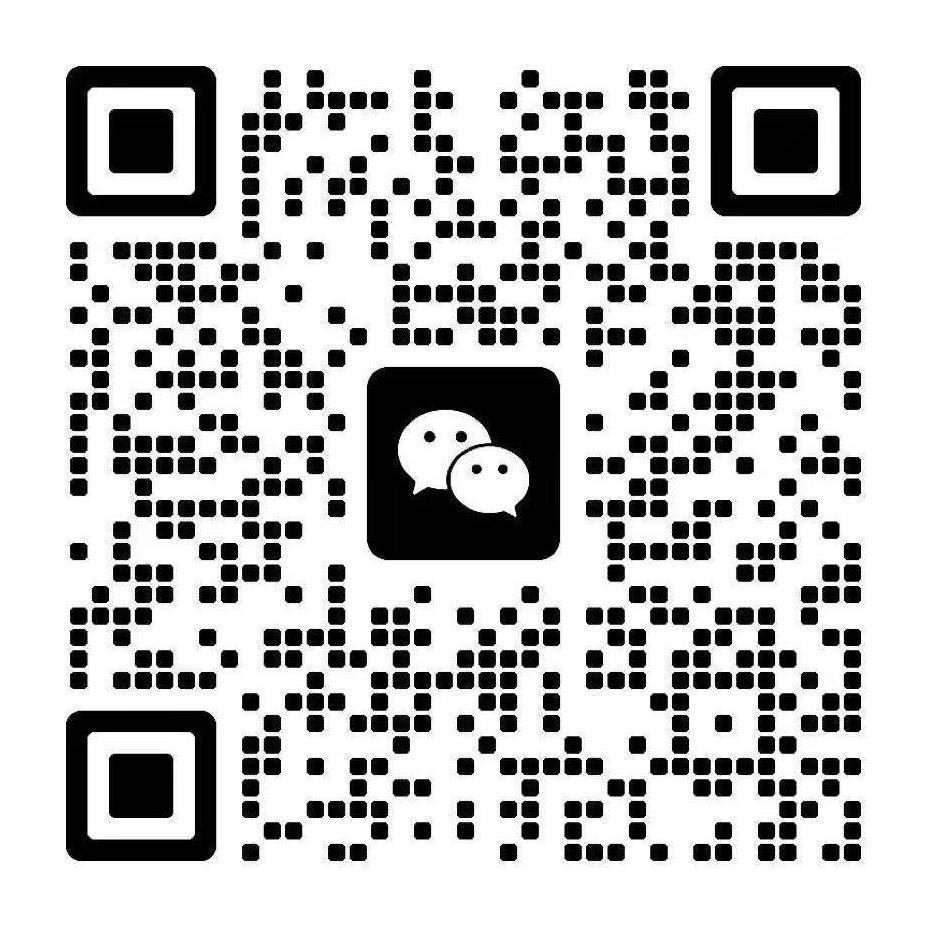 微信二维码